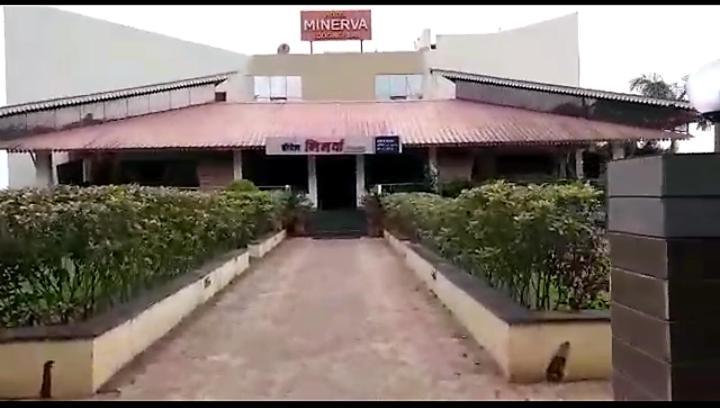 Minerva Paradise Belgaum Ngoại thất bức ảnh